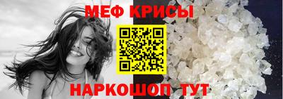 марки nbome Можга