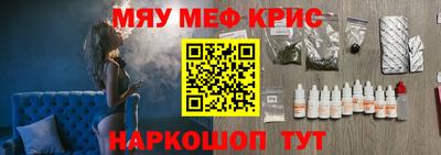 хмурый Нарткала