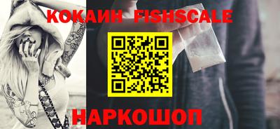 прущие грибы Нальчик