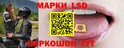 скорость mdpv Наро-Фоминск
