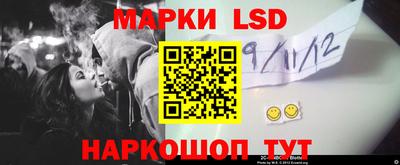 ПСИЛОЦИБИНОВЫЕ ГРИБЫ Моздок