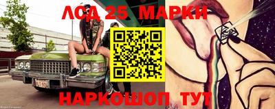прущие грибы Нальчик