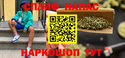скорость mdpv Наро-Фоминск