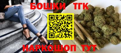 ПСИЛОЦИБИНОВЫЕ ГРИБЫ Моздок