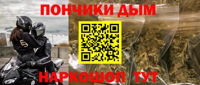 хмурый Нарткала