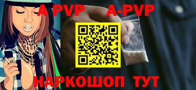 ПСИЛОЦИБИНОВЫЕ ГРИБЫ Моздок
