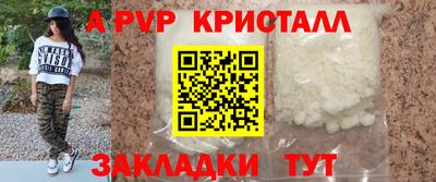 хмурый Нарткала