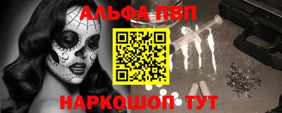 ПСИЛОЦИБИНОВЫЕ ГРИБЫ Моздок