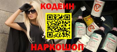 хмурый Нарткала