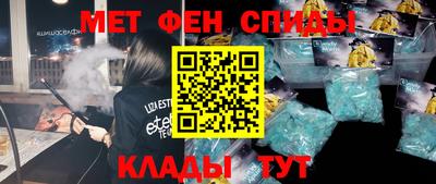 хмурый Нарткала