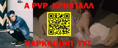 хмурый Нарткала