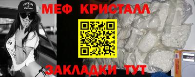 хмурый Нарткала