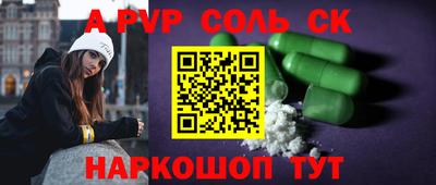 ПСИЛОЦИБИНОВЫЕ ГРИБЫ Моздок