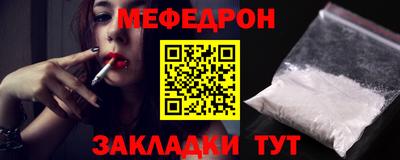 прущие грибы Нальчик