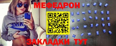 марки nbome Можга