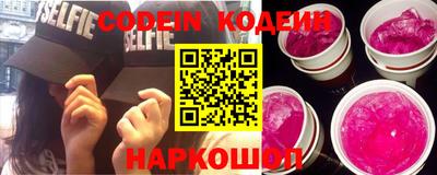ПСИЛОЦИБИНОВЫЕ ГРИБЫ Моздок