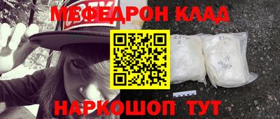 хмурый Нарткала