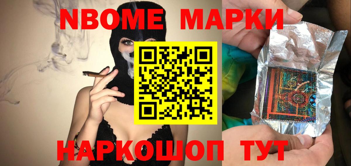 LSD-25 экстази  Вход с VPN  Среднеуральск  ЛСД экстази кислота  ЛСД экстази кислота 