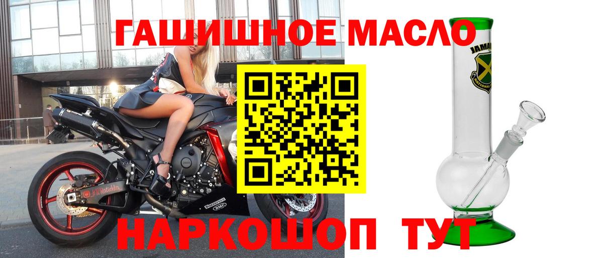 Дистиллят ТГК Wax Среднеуральск