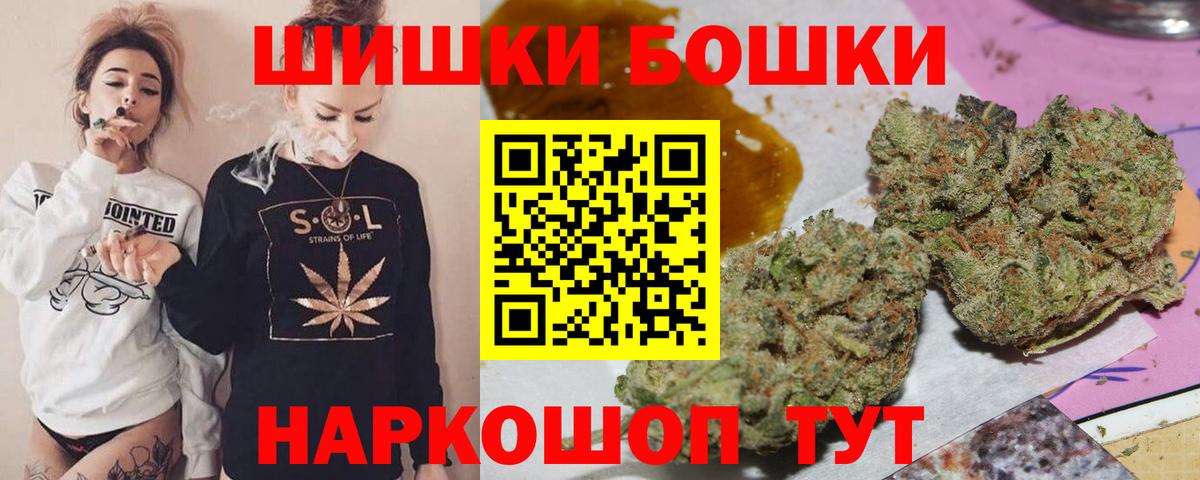 Марихуана LSD WEED Среднеуральск